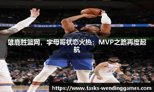问鼎娱乐官网