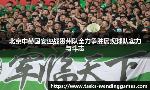 问鼎娱乐下载
