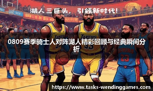 问鼎娱乐下载