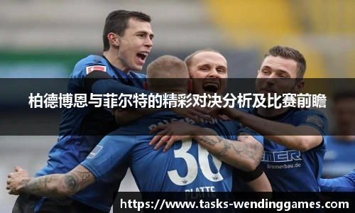 问鼎娱乐下载