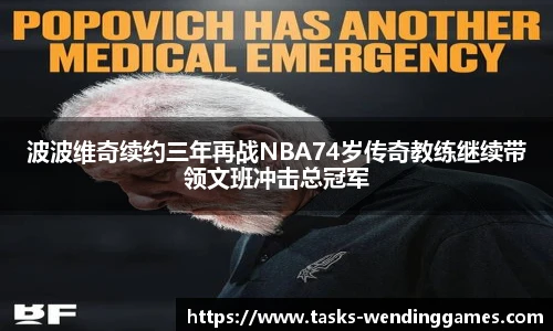 问鼎娱乐官方
