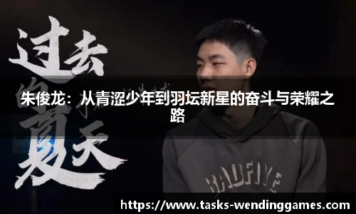 问鼎娱乐