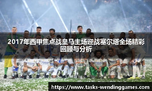 问鼎娱乐官方