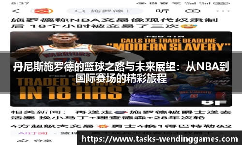 问鼎娱乐官方