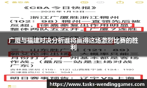 问鼎娱乐下载