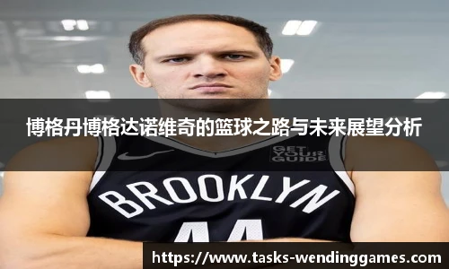 问鼎娱乐官网