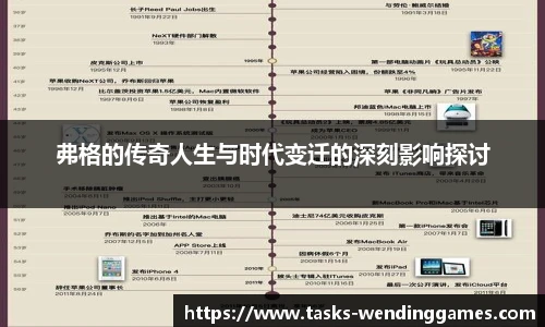 问鼎娱乐官网