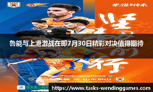 问鼎娱乐下载
