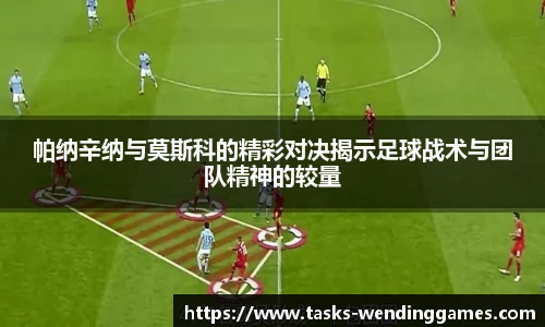 问鼎娱乐官方