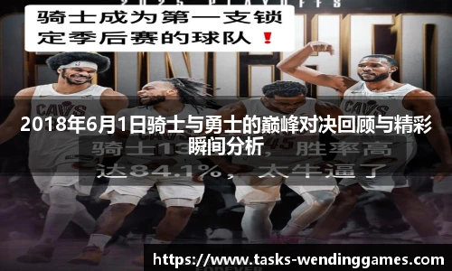 问鼎娱乐下载