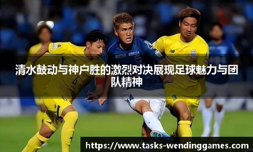 问鼎娱乐官网