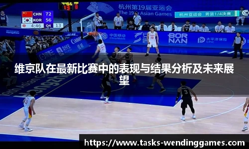 问鼎娱乐下载