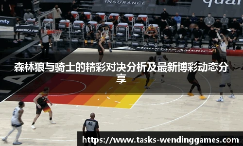问鼎娱乐官方