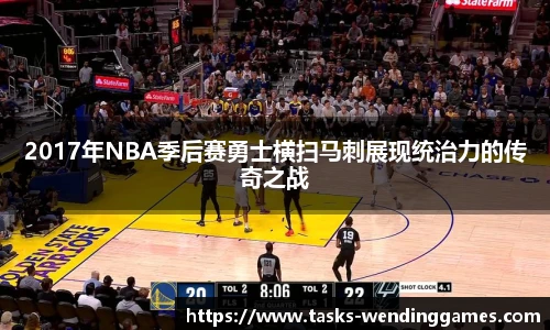 问鼎娱乐下载